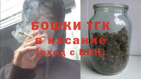 COCAINE Балабаново