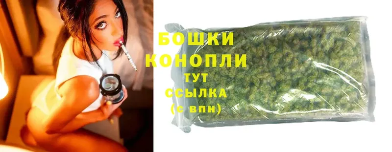 Конопля OG Kush  где можно купить наркотик  Зерноград 